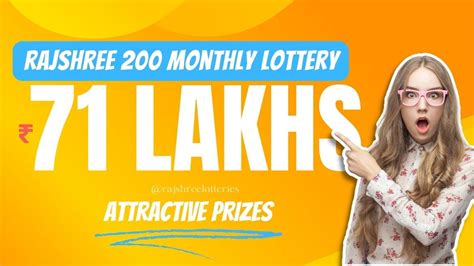 rajshree lottery online